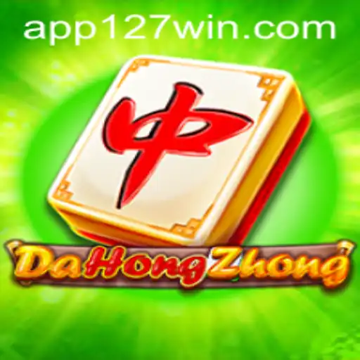 Exploring DaHongZhong: An Engaging Traditional Game